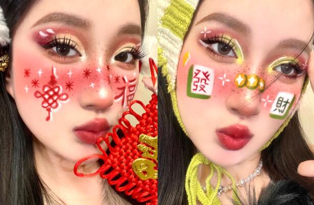 新年創(chuàng)意化妝，南寧面部化妝彩繪