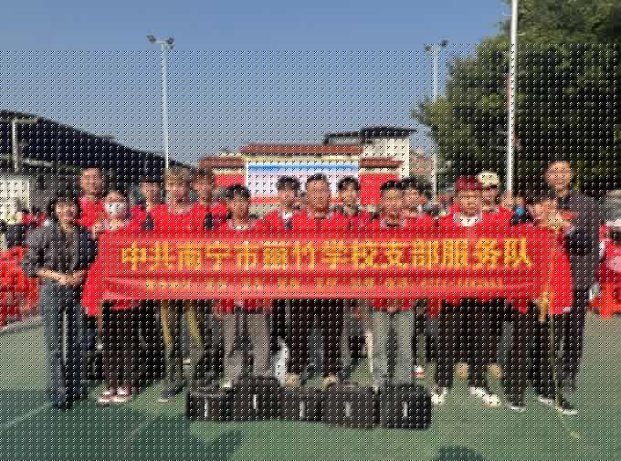 南寧“學雷鋒”志愿者服務活動，麗竹在行動