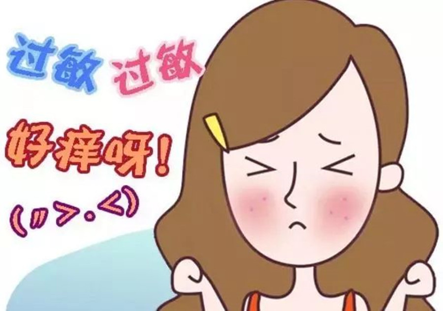 預(yù)防春季（過）敏的方法，南寧皮膚管理師總結(jié)