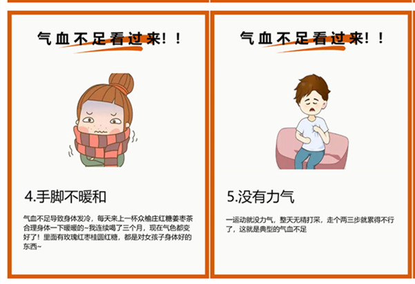 女生虛的表現(xiàn)以及管理方法，南寧職業(yè)美容分享