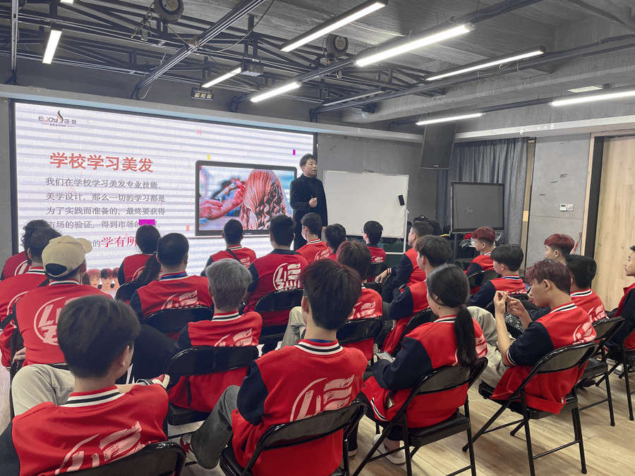 美發(fā)畢業(yè)班就業(yè)宣講會(huì)：印·覺(jué)形象設(shè)計(jì)機(jī)構(gòu)