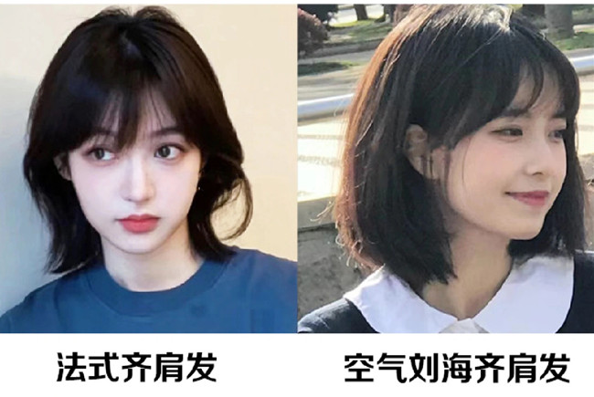 春季清爽顯臉小的短發(fā)發(fā)型，南寧剪發(fā)推薦
