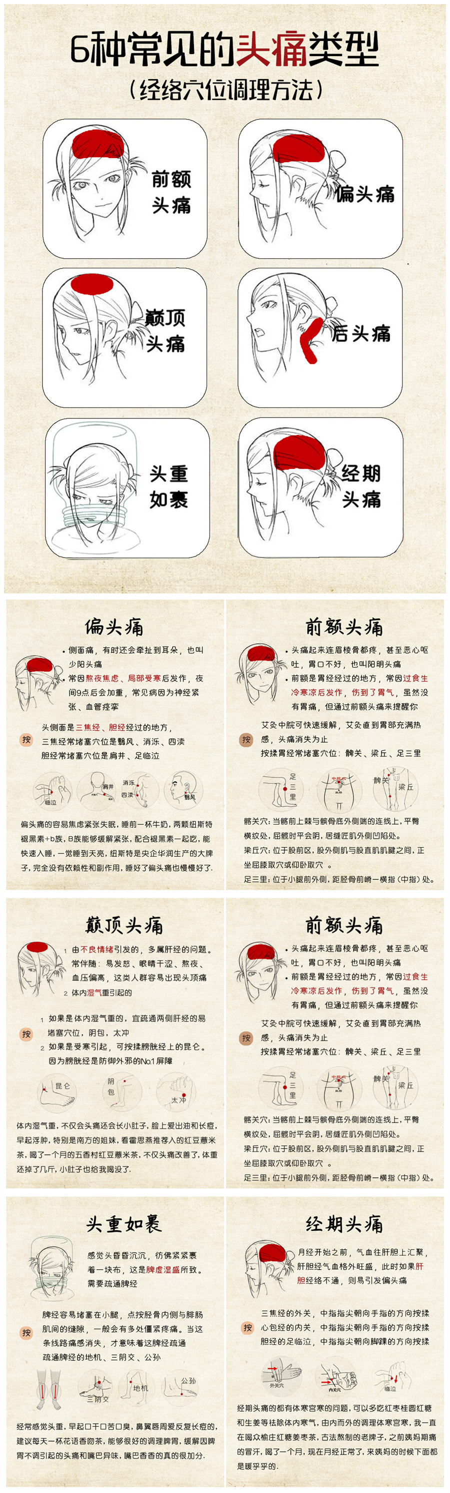 1715998968980367.jpg 900.jpg