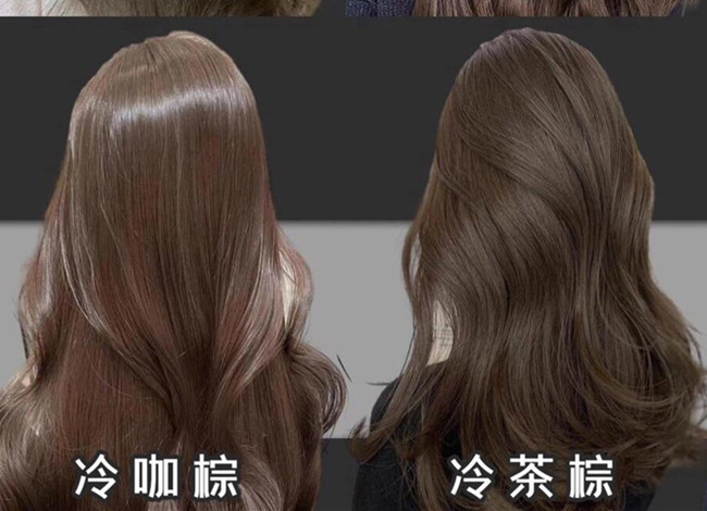 分享夏季免漂仙女染發(fā)，告訴你南寧學(xué)染發(fā)哪里好？