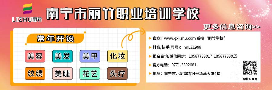 1719973735830428.jpg 文末引導(dǎo).jpg