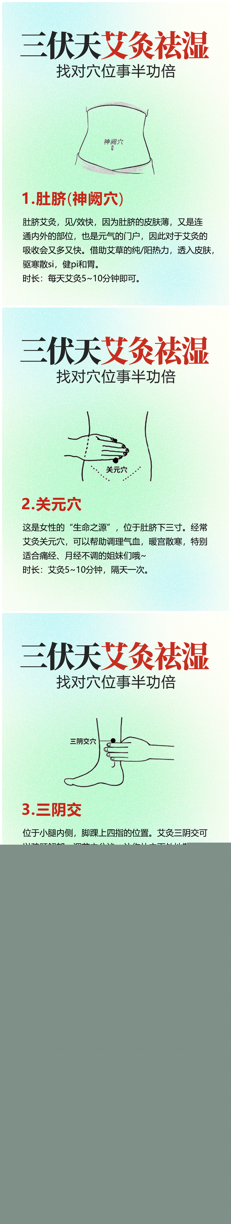 1726632009808717.jpg 1023.jpg