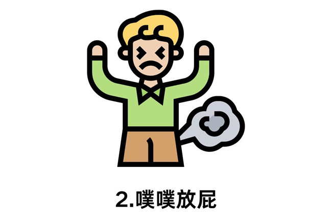 中焦通了的5大體現(xiàn)，從零開始學(xué)中醫(yī)美容