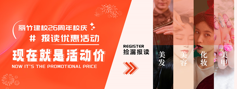 1730338885418178.jpg 網(wǎng)站輪播.jpg