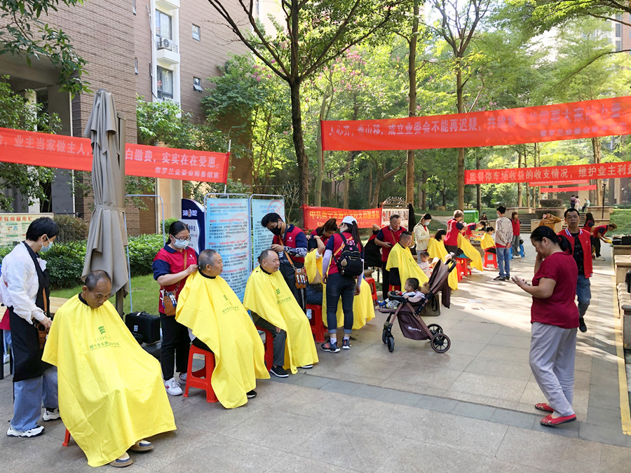 廣西理發(fā)活動(dòng)免費(fèi)，紫羅蘭莊園專場(chǎng)受歡迎