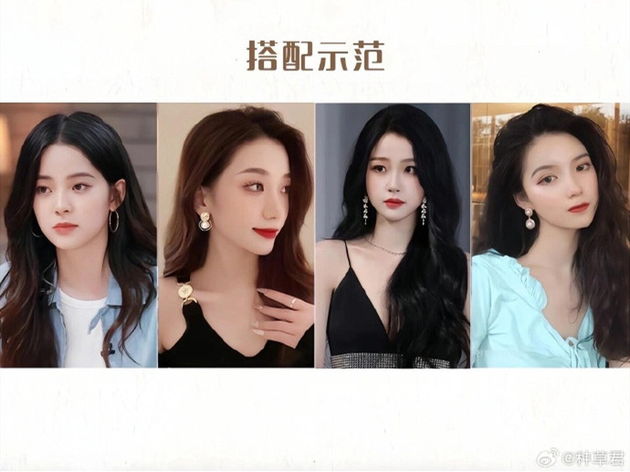 不同發(fā)型如何挑選耳飾？廣西學(xué)化妝形象哪里好？