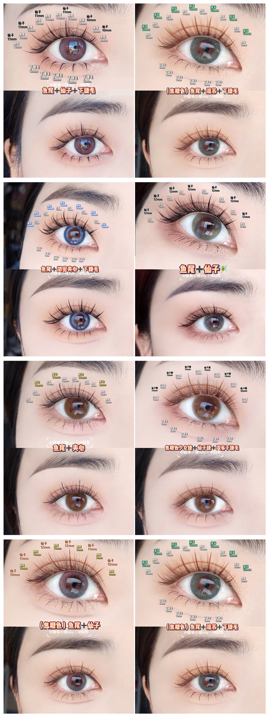 1731900814346123.jpg 900.jpg