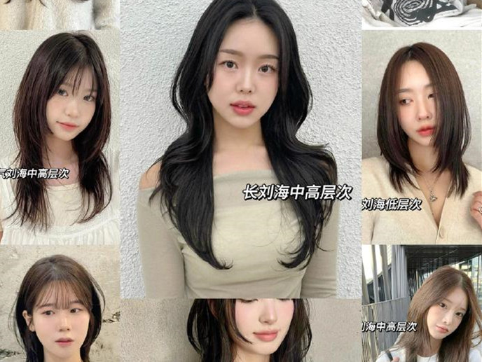 女士剪發(fā)不同層次的修剪技巧，南寧剪發(fā)學(xué)校推薦