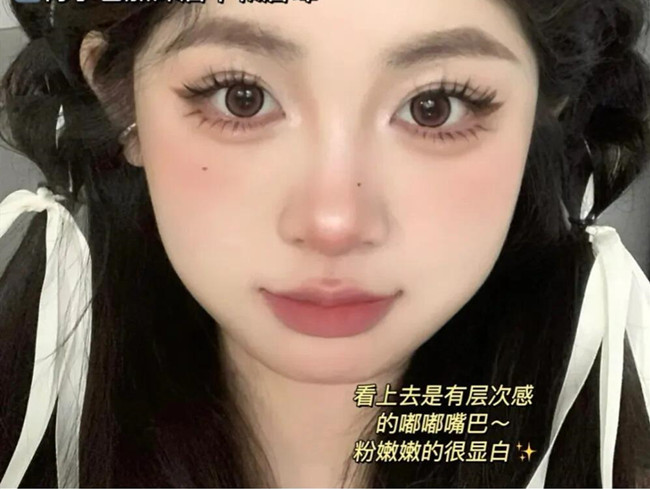 南寧市教化妝：甜美感妝容教程