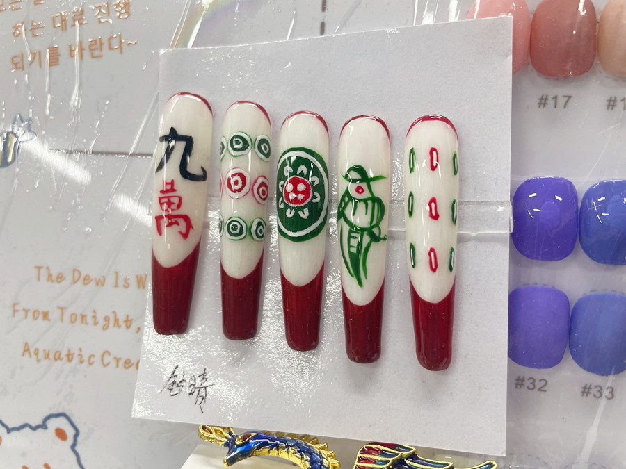 新年國(guó)粹甲，南寧美甲作品