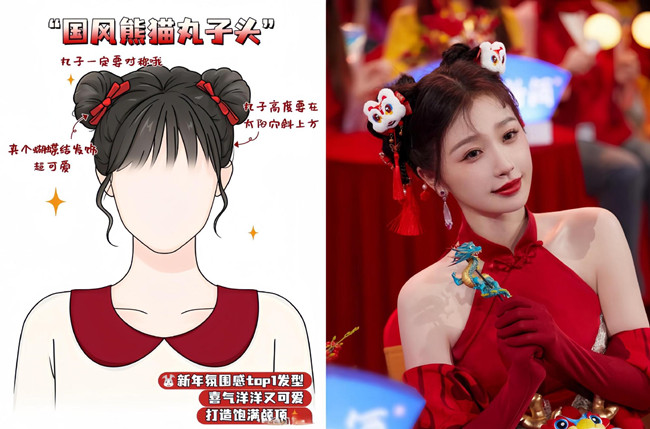 年會(huì)慶典編發(fā)造型，廣西彩妝形象學(xué)校