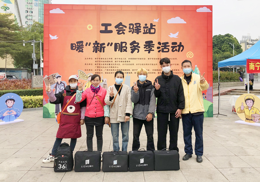 南寧美發(fā)學(xué)校義剪，暖心過(guò)元宵