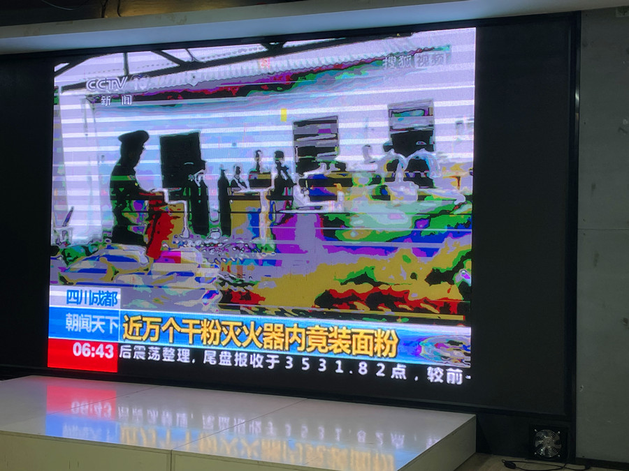 防火安全知識教育培訓(xùn)，南寧市美容美發(fā)化妝美甲學(xué)校在行動