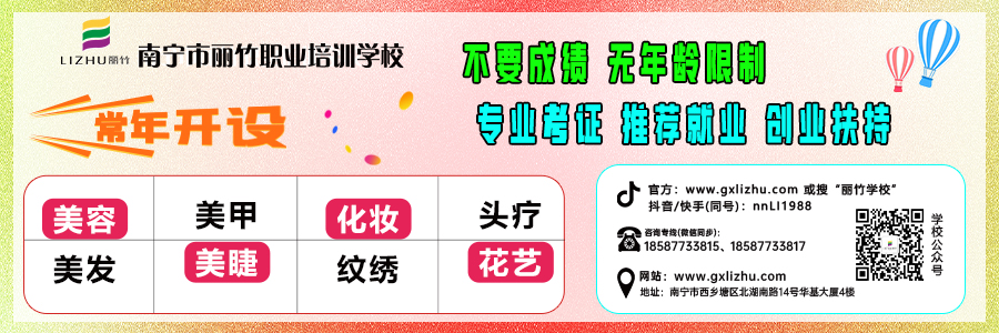 1742976738623174.jpg 2024文末關(guān)注 (2).jpg