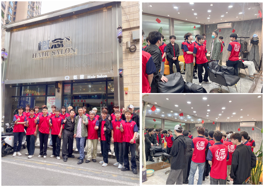 廣西美發(fā)造型畢業(yè)班到乾健進(jìn)行就業(yè)觀摩