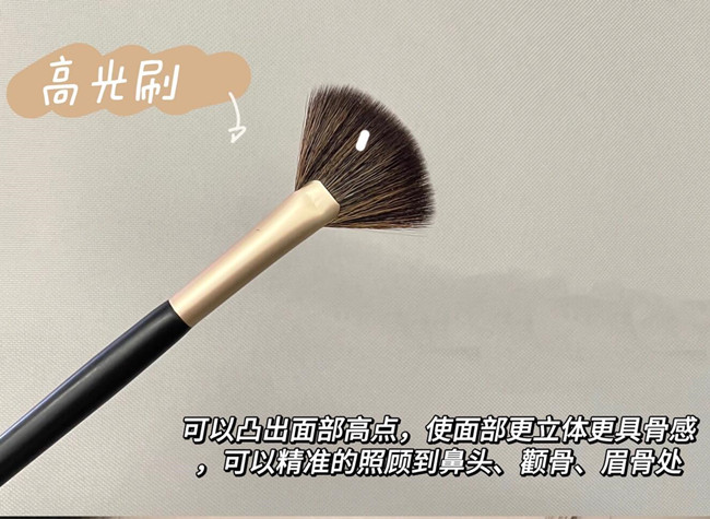 化妝刷全臉使用教程，南寧化妝培訓(xùn)教程