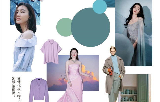 冷夏型色彩情緒版搭配，廣西形象造型分享