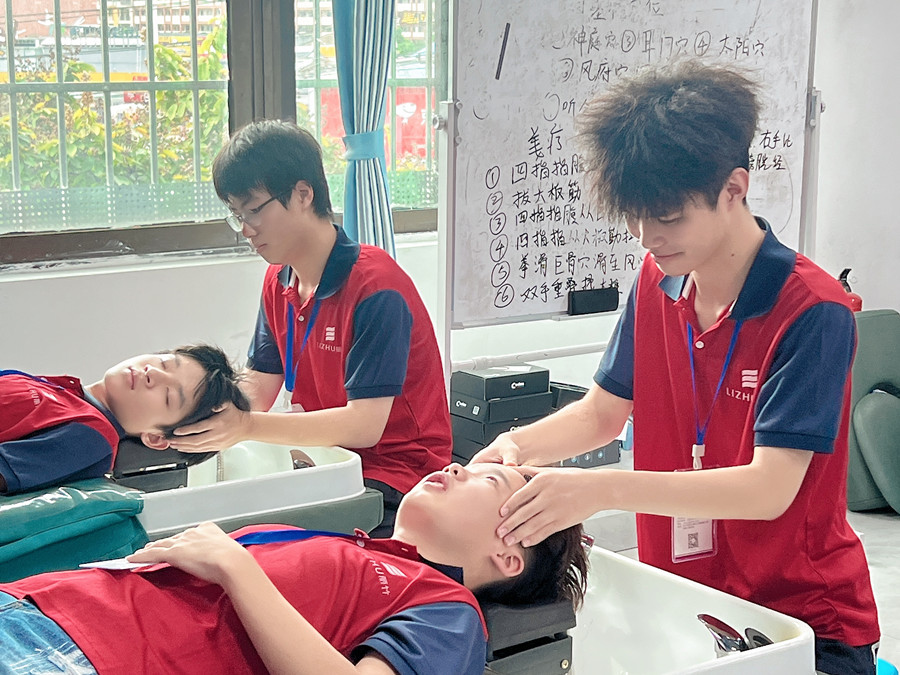 冬季用艾葉洗頭的好處？南寧頭療專業(yè)課程內(nèi)容分享