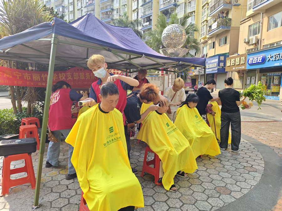 廣西美發(fā)義剪 | 廣西美發(fā)外出教學